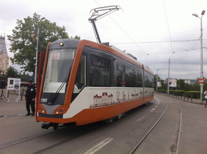tramvai_modernizat_Remar_Pascani